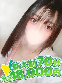 みのり