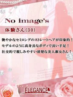 あおい