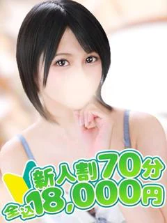 こゆき プロフィール画像