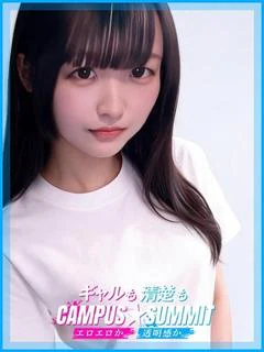 いちご