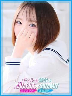ふう