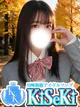 ひなた プロフィール画像