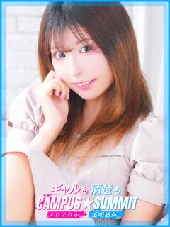 うた プロフィール画像