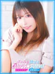 うた プロフィール画像