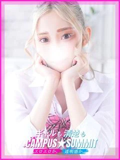 めろん