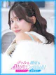 にこり プロフィール画像