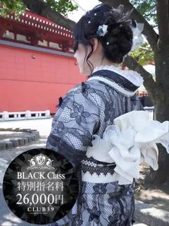 水嶋りお★