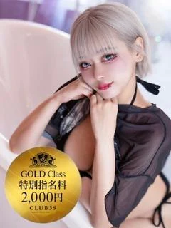 宵森こよい★