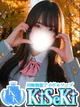 いちか プロフィール画像