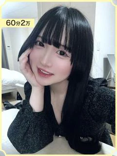 みなみ★電マ無料★ プロフィール画像