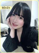 みなみ★電マ無料★ プロフィール画像