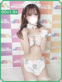 なち