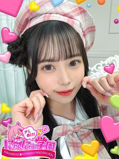 ミルフィーユ※元アイドル♪ プロフィール画像