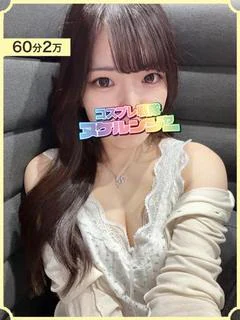 みくる