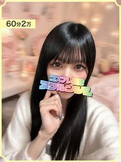 あやめ