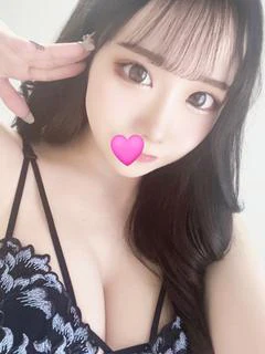 かな