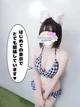 かな プロフィール画像
