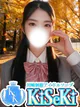 せれな プロフィール画像