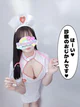 はな プロフィール画像