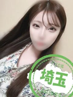 りの