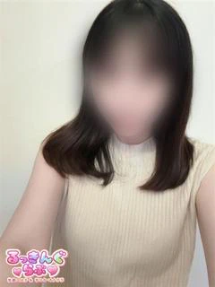 みらの