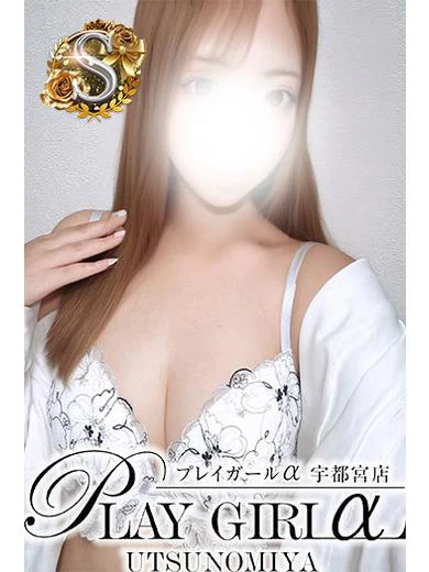 りのん〈S〉業界未経験 プロフィール画像
