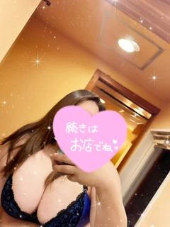 あかね プロフィール画像
