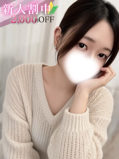 坂下 める プロフィール画像