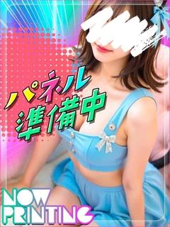 まりあ/どハマりする恋人感！