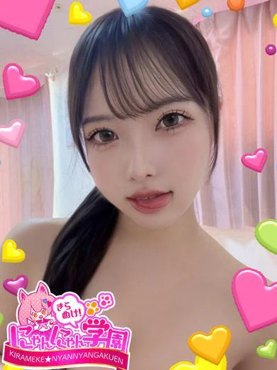 ペローナ プロフィール画像