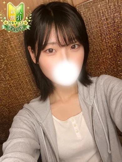 しおり☆触れるほど蕩ける癒し系 プロフィール画像