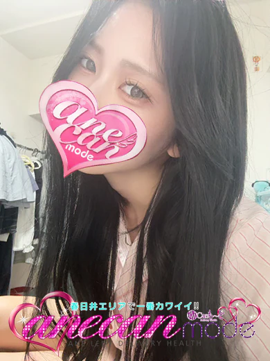 えのき☆松茸ちょうだい♡☆ プロフィール画像