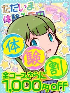 8/22未...