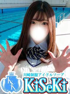 わかな プロフィール画像