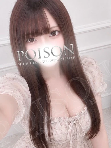あいす プロフィール画像