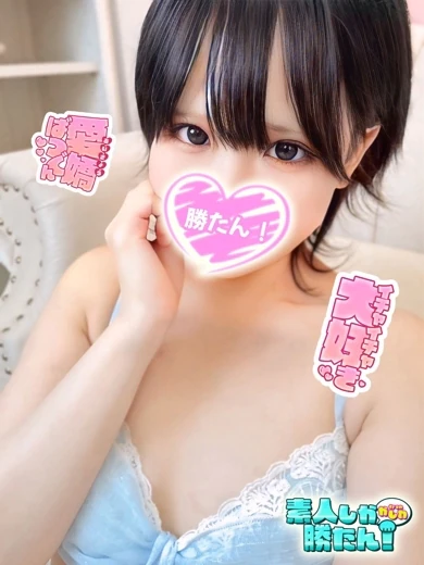 ましろ プロフィール画像