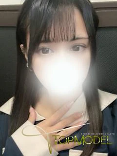 体験 あゆみ