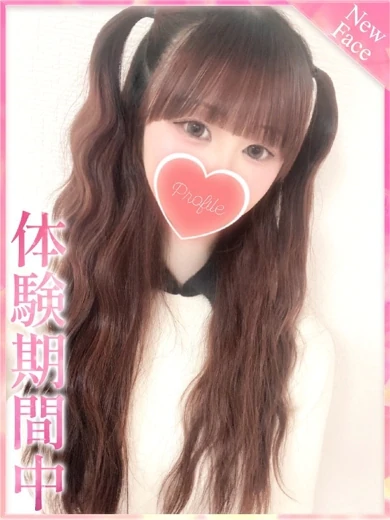 ちさ プロフィール画像