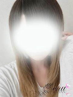 体験 れい