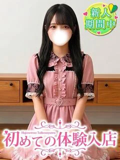 いず♡えっちも男も未経験アイドル!!