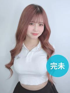 えみりん