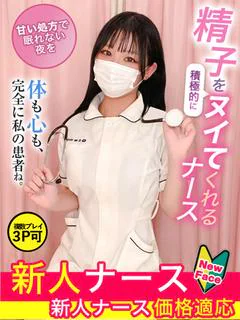 相田 こころ プロフィール画像