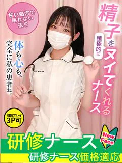 相田 こころ