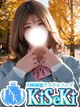 さやか プロフィール画像