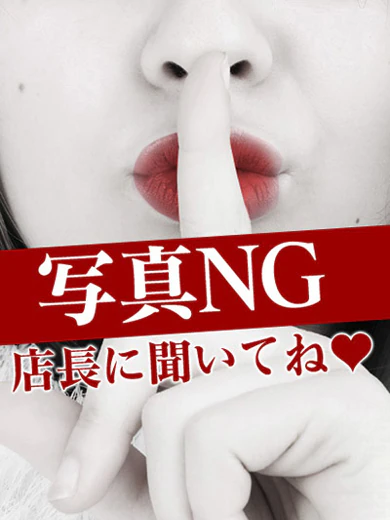 まこ プロフィール画像