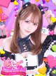 みゆう※地元リピート確定嬢♪ プロフィール画像