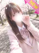 ぴの プロフィール画像