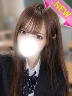 あすか