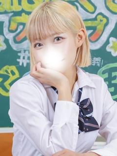 らん
