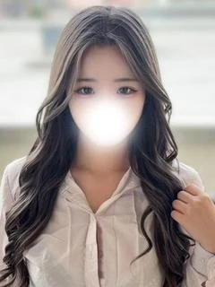 せりな